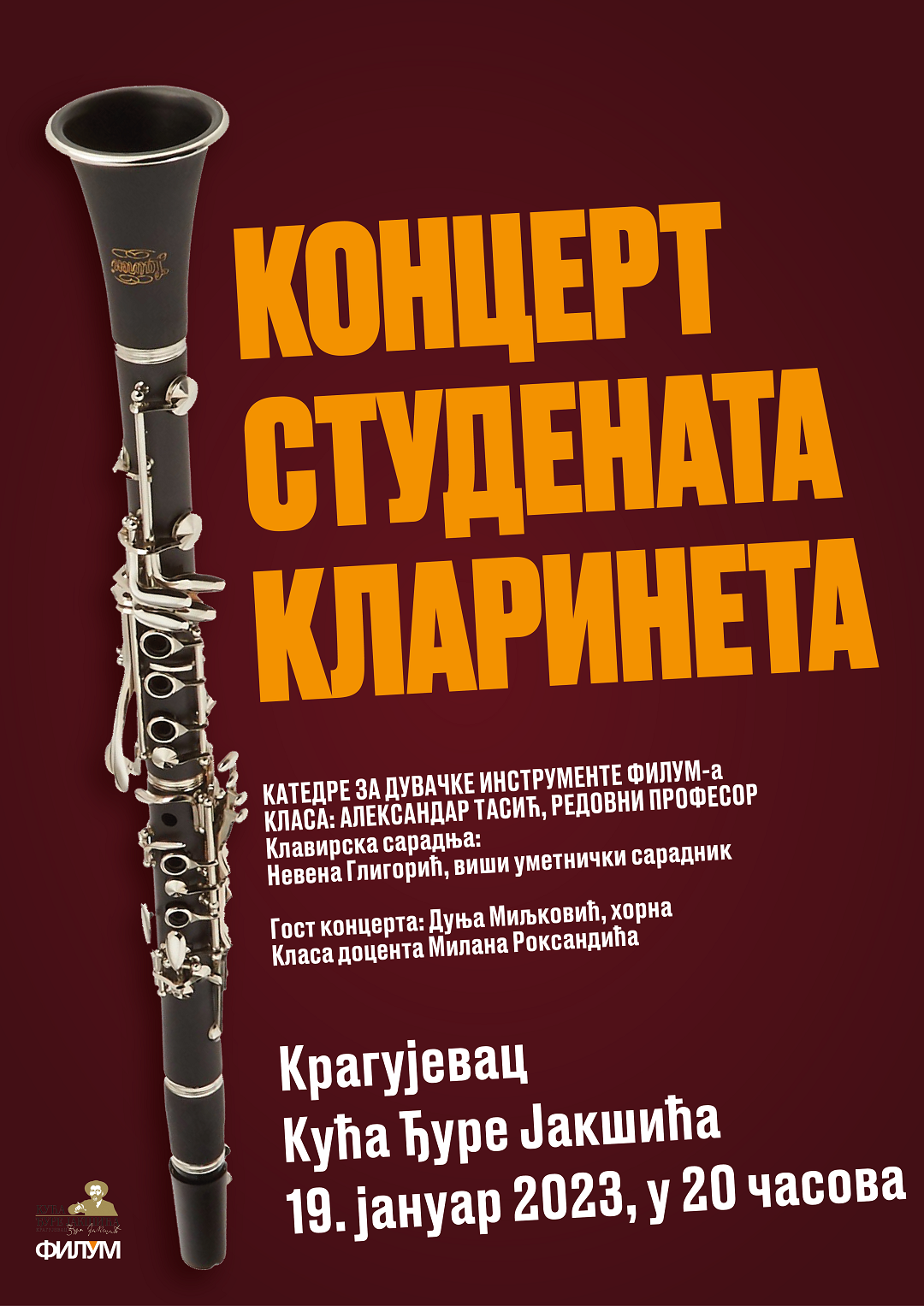 clarinetArtboard 1
