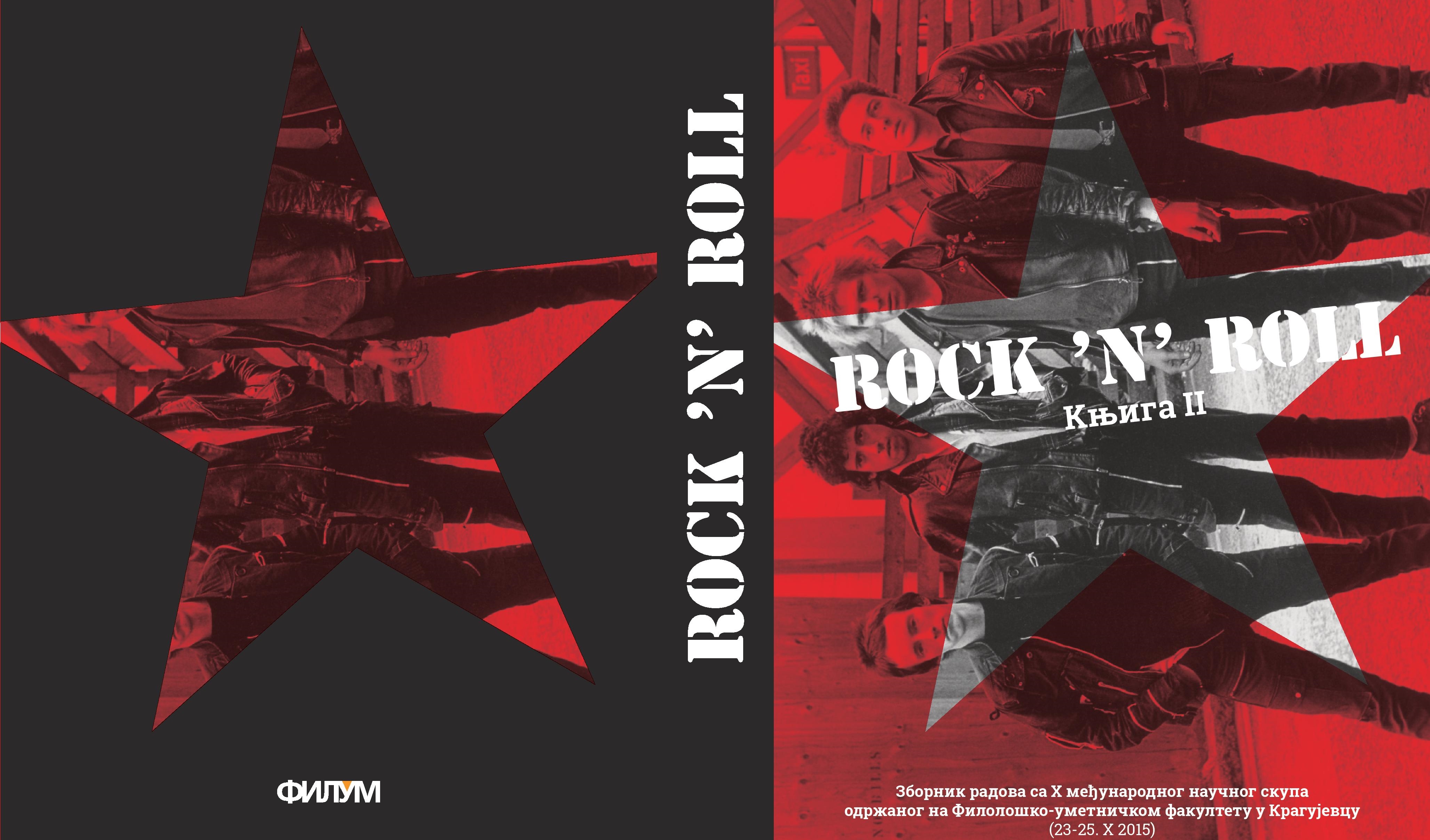 rock n roll korica page 001 2